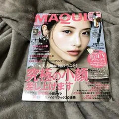 2025年最新】等身大 佐々木希の人気アイテム - メルカリ
