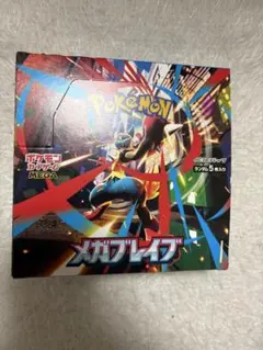 ポケモンカード メガブレイブ 1BOX シュリンクなし