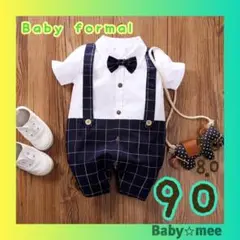 【新品】男の子 ベビーフォーマル ロンパース 半袖 サスペンダー ネイビー90