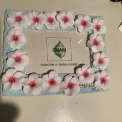 GUAM トロピカルフラワー フォトフレーム