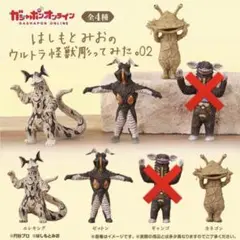 Item thumbnail for item eb40cd34-9b3c-427e-95a3-4914d4c9d7f3