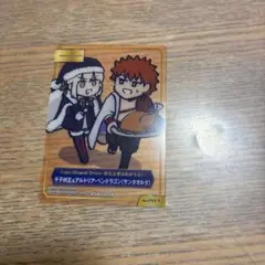 千子村正&アルトリア・ペンドラゴン(サンタオルタ)
