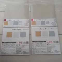 Item thumbnail for item f71b2593-804f-40fd-8d91-9ce14b22c302