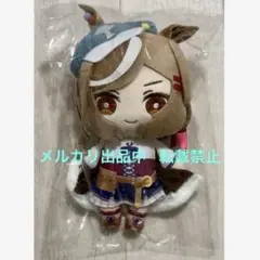 未開封 ウマ娘 ぱすきゃら ぬいぐるみ マチカネタンホイザ 限定品 2021年