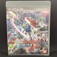 機動戦士ガンダム EXTREME VS.　PS3