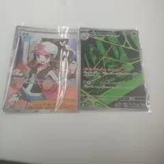 トウコSR　おまけ付き
