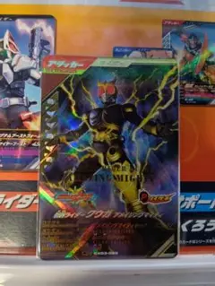 【LR レジェンドレア】ガンバレジェンズ CX3章 クウガ