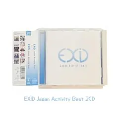 【レア】EXID Japan Activity Best 2CD ベストアルバム