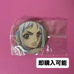 ワンピース×くら寿司 ビッくらポン ヤマト マグネット