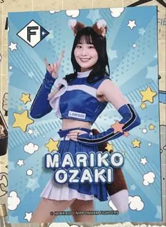 尾崎真理子　トレカ