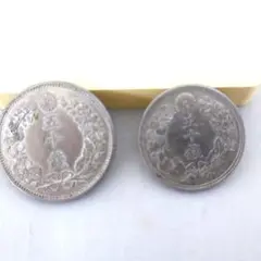 【本物保証】　旭日50銭銀貨 年号別　6枚セット 旭日50銭銀貨の高く売れる年号は？偽物の見分け方も解説