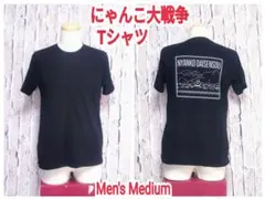 フォロー割 にゃんこ大戦争 Tシャツ アニメTシャツ ゲームTシャツ