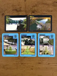 Item thumbnail for item 4e99852f-9c56-48e9-885d-6da81a5a084a