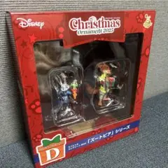 Item thumbnail for item 76a7b9d6-8f6c-4fad-ba71-5d3ef5a1ff04