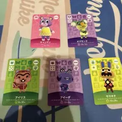 どうぶつの森　amiiboカード