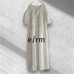 【e/rm】イーアルエム　レディース　半袖　ロングワンピース　ギャザー　リボン