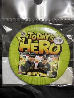 TODAY'S HERO缶バッジ8月10日佐藤輝明選手才木浩人投手