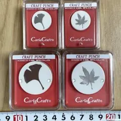 Craft Punch 葉っぱ型 4個セット
