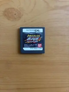 仮面ライダーバトル ガンバライド