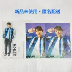 【新品未使用】榊健太　宮島優心　アクスタ　ランブロ