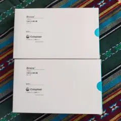 Item thumbnail for item 7430d8b1-7597-42b4-a0cd-92e0084063f0