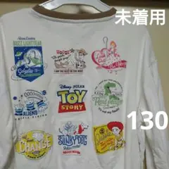 未使用リトシートイストーリーバクプリ裏毛トレーナー白ベージュ130ブリーズ好きに