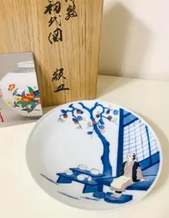 十二代　酒井田柿右衛門 希少作 染錦 初代図額皿共箱 25cm Yahoo!オークション -「十二代柿右衛門」の落札相場・落札価格