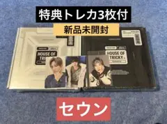 【新品未開封】xikers Trial And Error 2形態セット