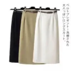 https://www.rakuten.co.jp/anmichi/