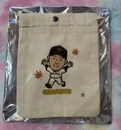 読売 ジャイアンツ 巨人 25 岡本和真 サコッシュ 新品 未開封 ガチャ