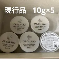 ドクターシーラボ 薬用アクアコラーゲンゲル美白EX 10g×5
