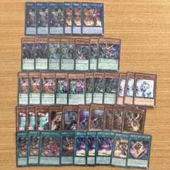 魔界劇団パーツ　43枚