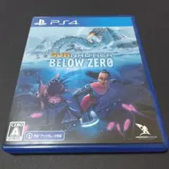 サブノーティカ ビロウゼロSubnautica:Below Zero