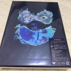 須田楽風 Ghost Pop 初回限定盤