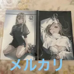 青十紅　布ポスター　A4サイズ　セット