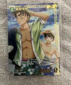 名探偵コナンカードゲーム 服部平次 チャレンジ戦 プロモ 新品未開封
