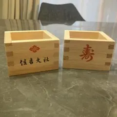 Item thumbnail for item 0392102b-93c9-4b94-ae23-714e8a37c7c7