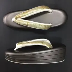 特価　高級草履　低反発　3枚芯　ダークブラウン×西陣織・砂子箔　訪問着　留袖