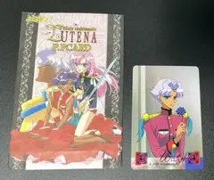 少女革命ウテナ カードダス アマダ PPカード デッドストック品