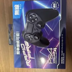 Item thumbnail for item 4c8dcd58-f42f-40e8-a891-fa8440438622