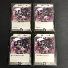 Item thumbnail for item 1a8c64a9-c805-4e5b-9116-e4bd4f737d8f