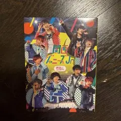 Item thumbnail for item 82064ece-e1c7-4414-aff6-e9cae60780a8