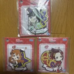 一番くじ虹ヶ咲学園スクールアイドル同好会ラバーコースター 3種セット