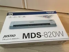 【未使用】brotherハンディスキャナーMDS-820W （定価24750円）