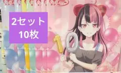 バンドリ A4クリアファイル 全5種×2枚 計10枚セット ファミマ
