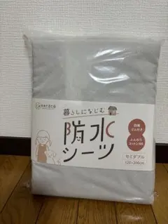 Item thumbnail for item b91ecfed-a01a-4595-82e5-084e65e5b5a3