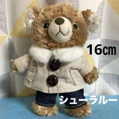 中古　汚れあり　フレデリック ぬいぐるみストラップ シューラルー　6個セット SHOO・LA・RUE（シューラルー）｜おもちゃ一覧 - WEAR