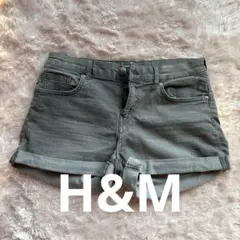 【即配送可能】H&M グレー デニム ロールアップショートパンツ　海水浴　プール