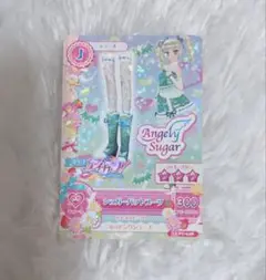 Item thumbnail for item 467bb182-2f65-4073-8610-48579caf50d0