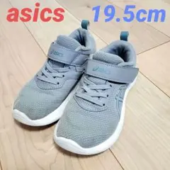 アシックス　レーザービーム　ランニングシューズ　19.5cm